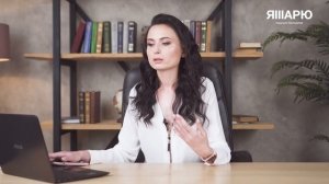 Политология как наука о политике. Урок 1