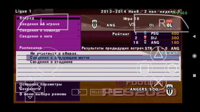 КАРЬЕРА за ЖУНИОРА МАРАЕСА||первый ТРАНСФЕР и первое ГОЛЕВОЕ ДЕЙСТВИЕ||#3 смотреть онлайн