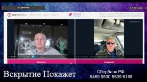 Екатерина подарила Кубань казакам