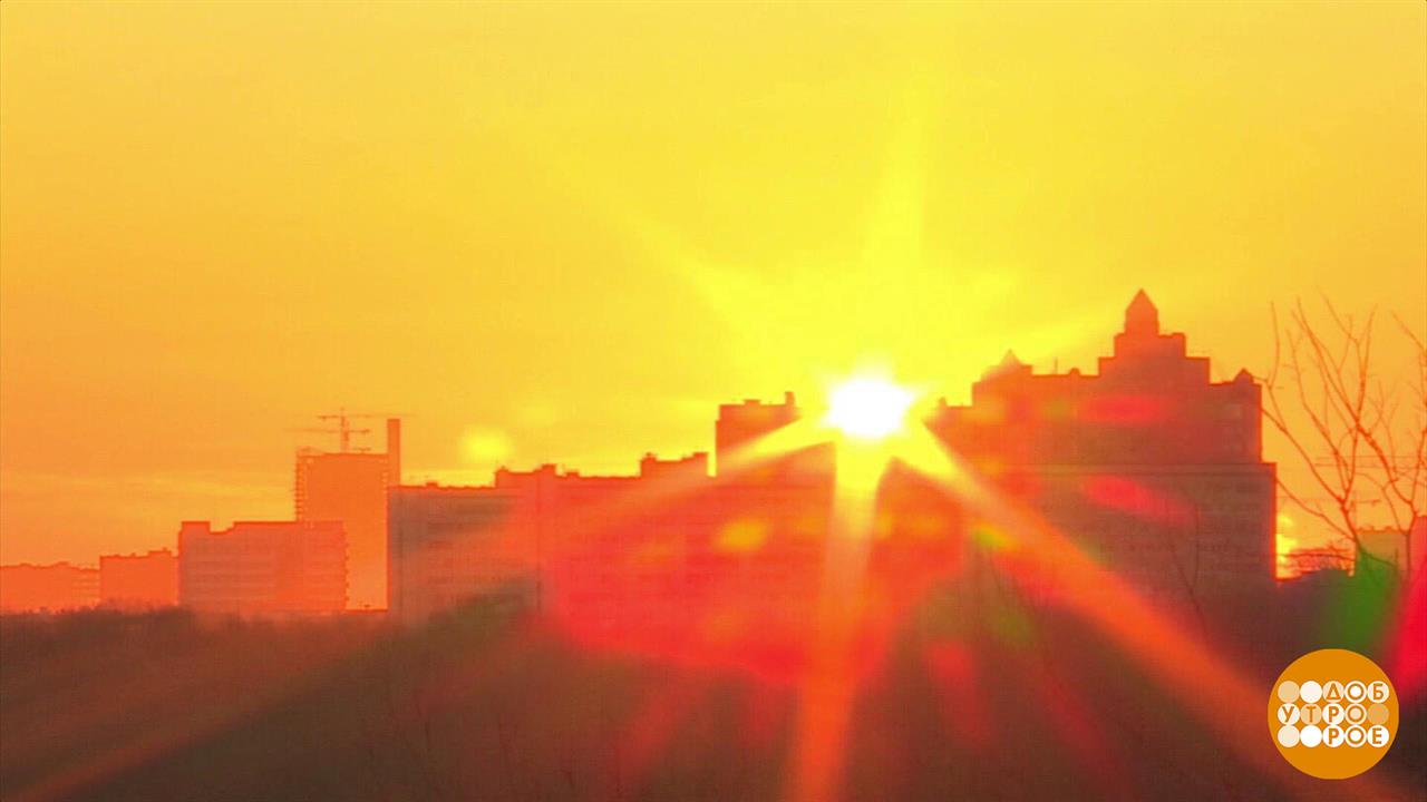 Бережем зрение весной. Доброе утро. Фрагмент выпуска от 01.04.2024