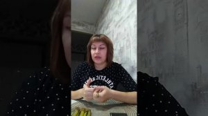 Домовой . Как задобрить домового .