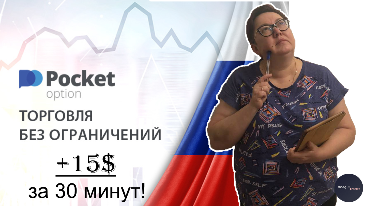 Легкий заработок по интернету!