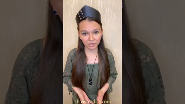 ЕДА   ЭТО ЛЕКАРСТВО