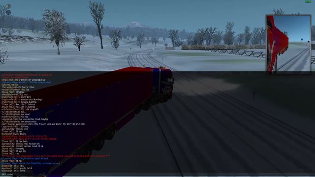 Euro Truck Simulator 2 MP смотреть онлайн