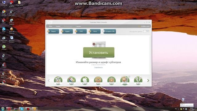 туториал как сжать видео с 2 г до 600мб легко смотреть онлайн