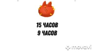 Как вывести редкого маракастука?