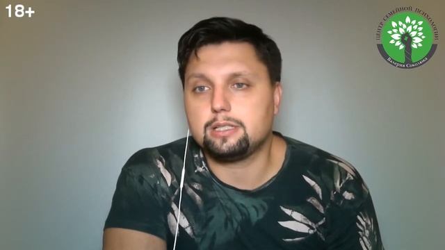 Как вернуть жену после развода, если она РАЗЛЮБИЛА? Жена ушла к другому!