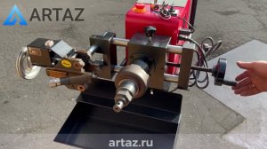 станок для проточки тормозных дисков СО снятием и БЕЗ ARTAZ AM-983 (Распаковка и демонстрация)
