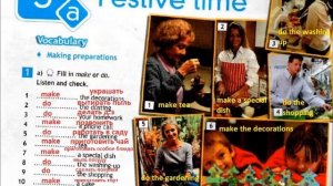 6 класс Английский 17 12 2020 Module 5a Festive time