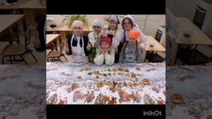 "Футбольный гурман"