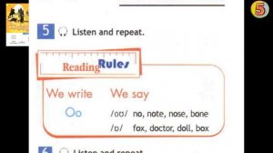 Spotlight 5. Страница 19. Английский язык. 5 класс. Упражнение 5. Запомни правило.