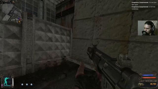 S.T.A.L.K.E.R. Shadow of Chernobyl-Стрим. Прохождение сюжетной линии(Часть 4) смотреть онлайн