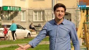 ЖК "Мкр. Немчиновка": Иван Стебунов - о жизни в ЖК "Мкр. Немчиновка"