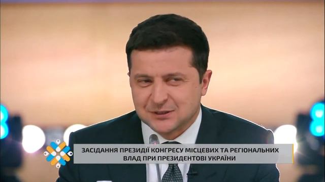 Меморандум - цэ пэрэмога!