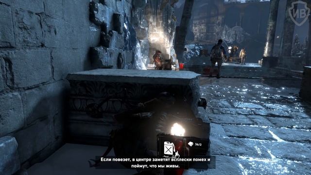 Rise of the Tomb Raider Прохождение Без Комментариев На Русском На ПК Часть 13 — Обходной путь