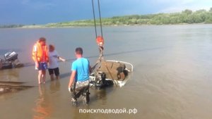 Подъем затонувшей лодки Казанка река Обь