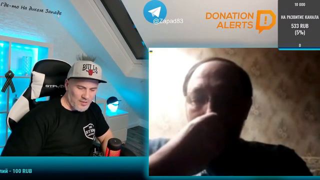 Зачем напали в Украину - Чат Рулетка смотреть онлайн