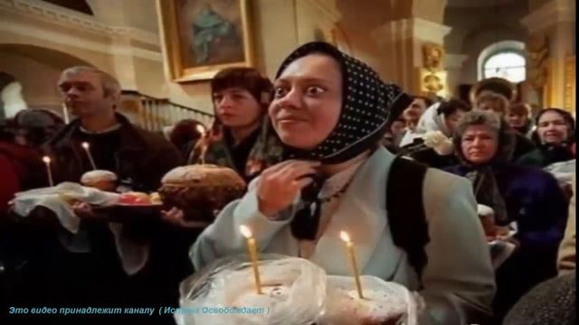 Пасха. Пять фактов о происхождении пасхальных традиций.