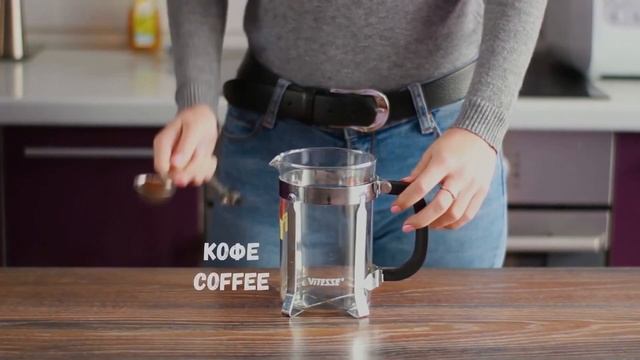 КАПУЧИНО и ЛАТТЕ в домашних условиях БЕЗ КОФЕМАШИНЫ