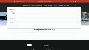 ПОДБОР АККУМУЛЯТОРА ПО МАРКЕ АВТОМОБИЛЯ