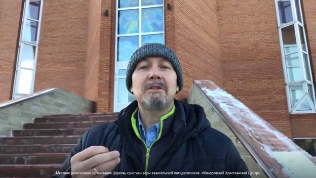 Духовный завтрак 12.11.2023 смотреть онлайн