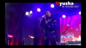 Нюша о Нюшатах за все годы