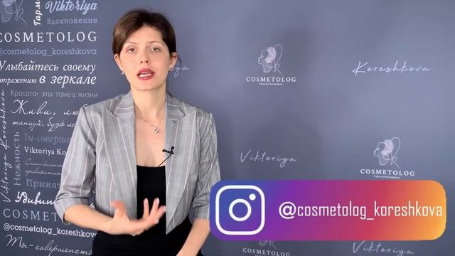 ПИЛИНГИ | Ответы на вопросы о ПИЛИНГАХ | Можно ли делать ПИЛИНГ летом? | Сильно я буду шелушиться?