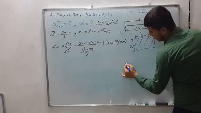 9 Stress in bemes سؤال مهم смотреть онлайн