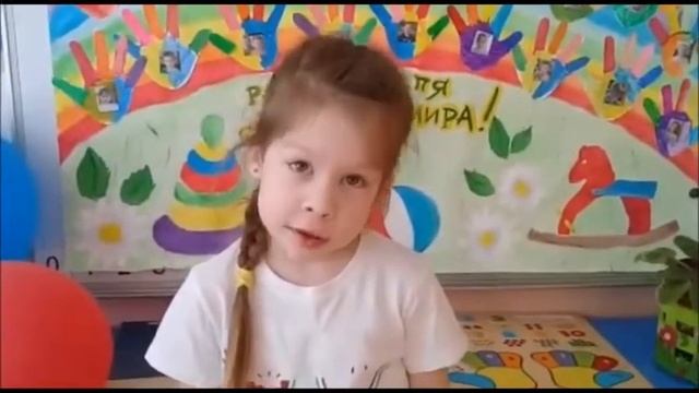 МАША РАСТЕРЯША смотреть онлайн