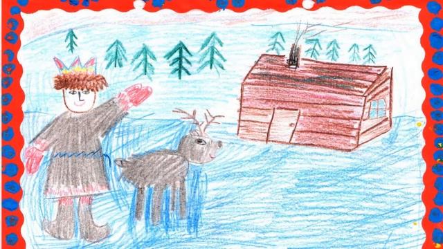 Три саама смотреть онлайн