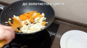 Шея индейки Бюджетный вкуснейший ужин