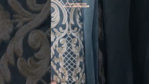 РОСКОШНЫЙ КОМПЛЕКТ ШТОР ИЗ БОРДЮРНОГО БАРХАТА В БИРЮЗОВОМ ЦВЕТЕ ДЛЯ ЗАКАЗЧИЦЫ МАРИНЫ ИЗ Г. МАЙКОП!