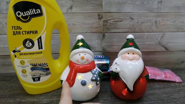 Первые покупки в новом году 😊❄️ смотреть онлайн