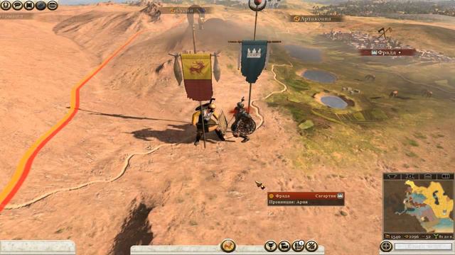 Rome 2 Total War. Царские скифы. Легендарный уровень сложности. (31) смотреть онлайн