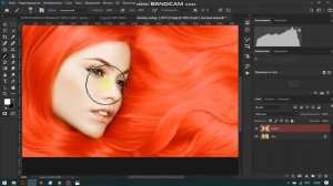 Заміна кольору волосся в Adobe Photoshop