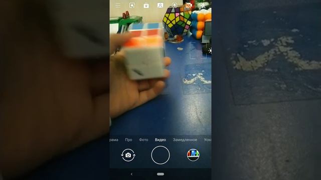 учимся собирать кубик рубик 3 на 3 на3 смотреть онлайн