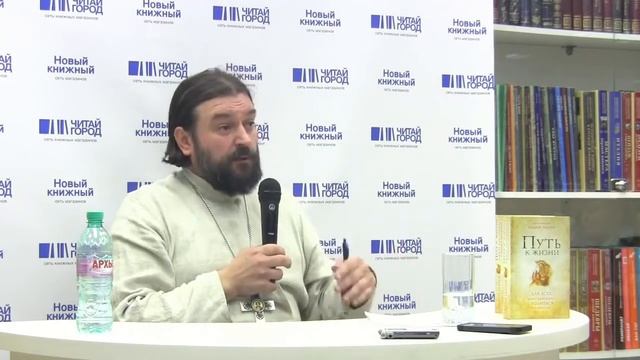 Отрывок-Презентация книги "Путь к жизни" прот. Андрея Ткачева (Архив от 2015 г.) смотреть онлайн
