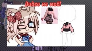 НОВЫЙ ГАЧА МОД!? ^недо-обзор на новый гача мод^