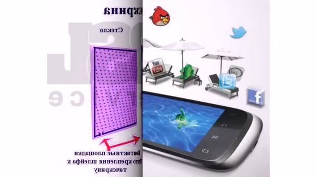 Ремонт сенсорного экрана на телефоне в Одессе в BSL-service смотреть онлайн