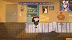 МАЛЕНЬКАЯ НЕУДАЧА #1 Странный лисёнок