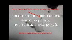 принтер не печатает brother hl 2240 . принтер не берёт бумагу