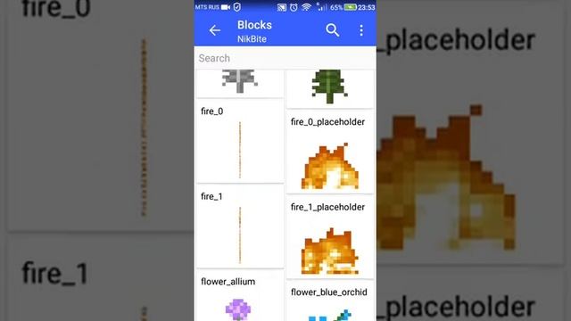 Прога для создания текстур смотреть онлайн