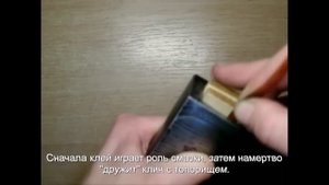 Таежный топор своими руками