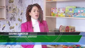 В Казахстане растет число детей-аутистов