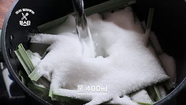 안 보면 후회하는 레몬그라스 맛있게 먹는 3가지 요리 레시피 / 3 kinds lemongrass cooking recipes смотреть онлайн