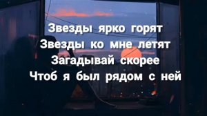Liova-Всё потерял