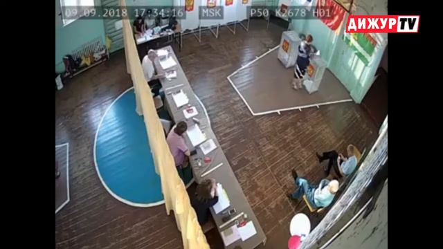Вбросы на выборах губернатора МО 2018   Рошаль   УИК 2678 смотреть онлайн