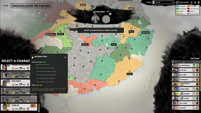 THE FLYING ARMY RIDES - Total War: Three Kingdoms - The Furious Wild- Liu Bei Lets Play 27