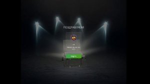 Для чего нужны осколки в wot blitz