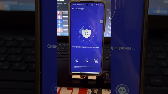 Как очистить телефон от вирусов?